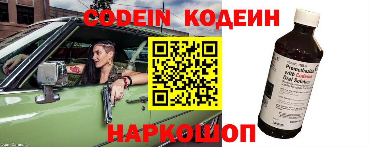 ГАШ Белово