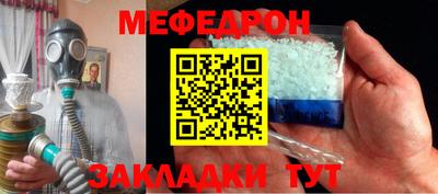 гидропоника Берёзовский