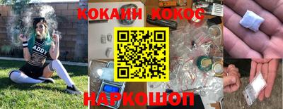 гидропоника Берёзовский