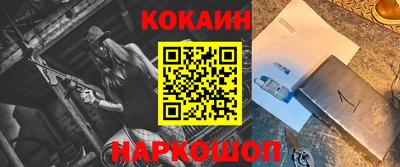 гидропоника Берёзовский