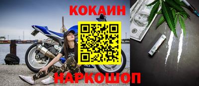 гидропоника Берёзовский