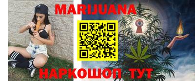 гидропоника Берёзовский