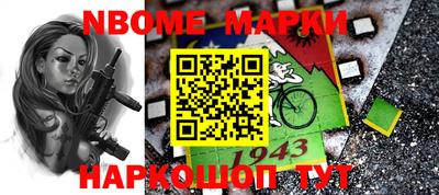 гидропоника Берёзовский