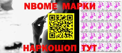 гидропоника Берёзовский