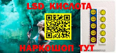 гидропоника Берёзовский