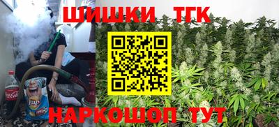 меф VHQ Бийск