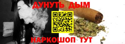 меф Беслан