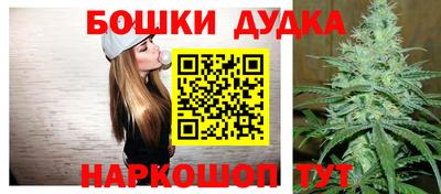 меф VHQ Бийск