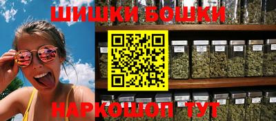 гидропоника Берёзовский