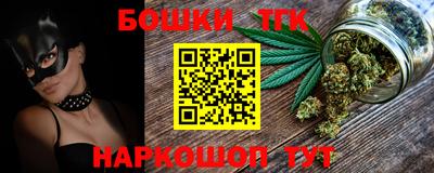 гидропоника Берёзовский