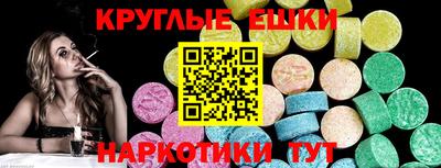 гидропоника Берёзовский