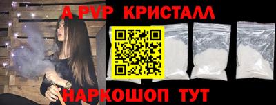 гидропоника Берёзовский