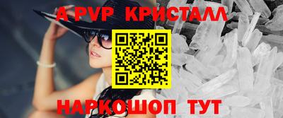 гидропоника Берёзовский