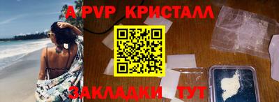 гидропоника Берёзовский