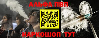 гидропоника Берёзовский