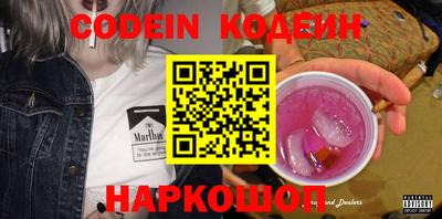 гидропоника Берёзовский