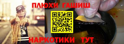 меф Беслан