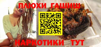 меф Беслан