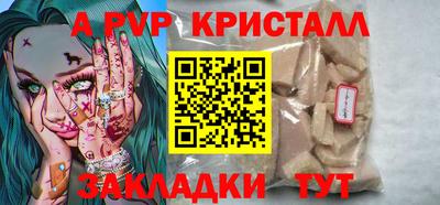 гидропоника Берёзовский