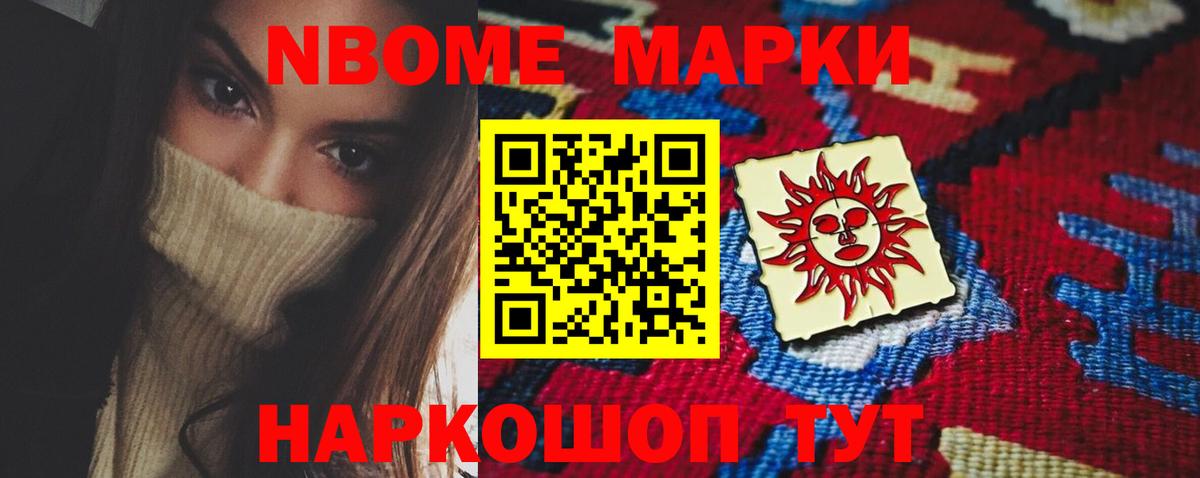 Лсд 25 экстази кислота  Вход с VPN  Белово 